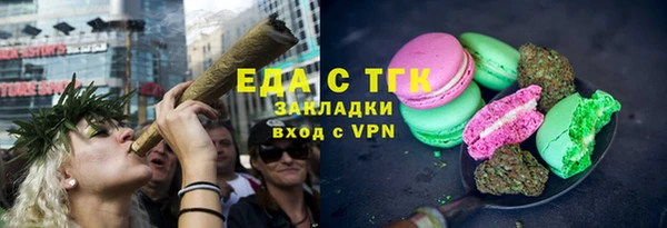 PSILOCYBIN Медвежьегорск