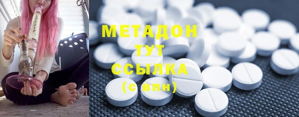 PSILOCYBIN Медвежьегорск