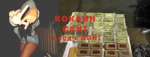MESCALINE Михайлов