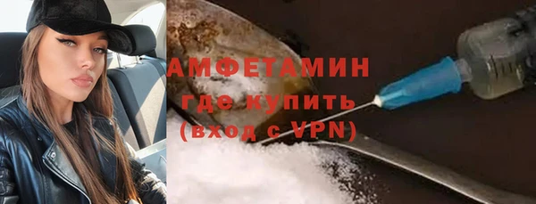 PSILOCYBIN Медвежьегорск