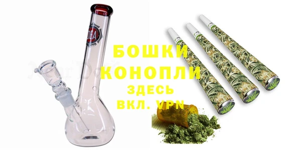 гашишное масло Мегион
