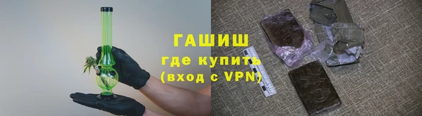 кокс Михайловск