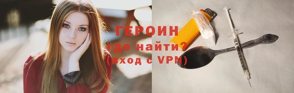 PSILOCYBIN Медвежьегорск