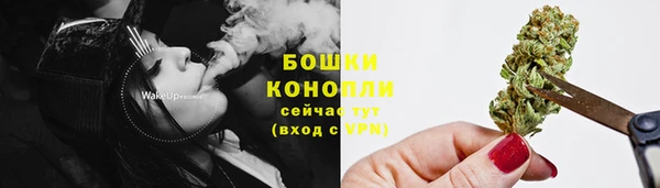 гашишное масло Мегион
