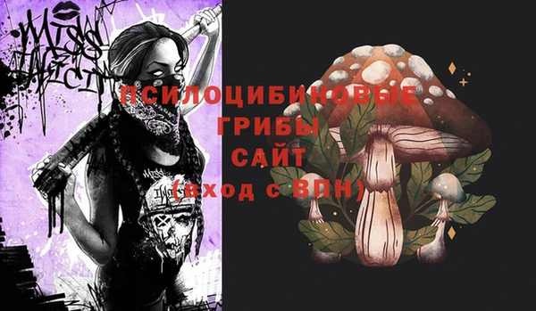 mdma Артём