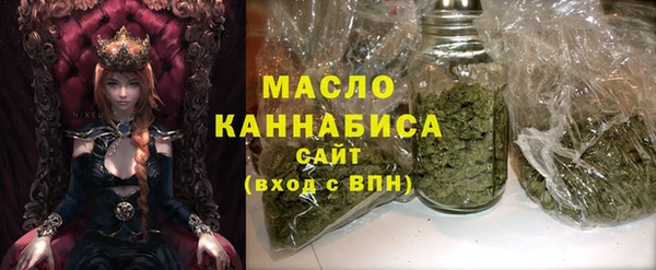 MESCALINE Михайлов