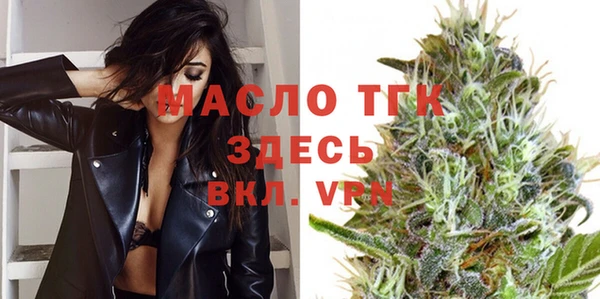 MESCALINE Михайлов