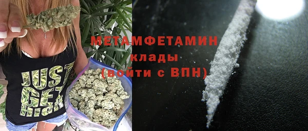 MESCALINE Михайлов