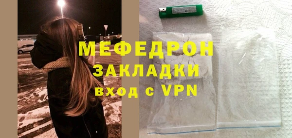 кокс Михайловск