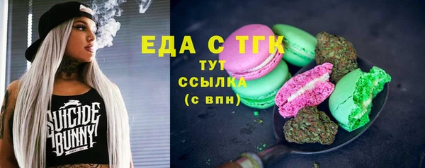 кокс Михайловск