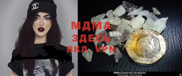 MESCALINE Михайлов