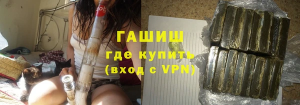 кокс Михайловск