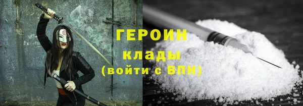 PSILOCYBIN Медвежьегорск
