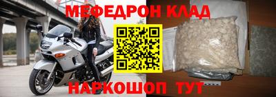 Альфа ПВП Аргун