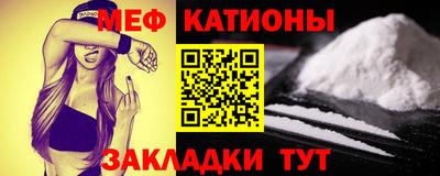 стаф Апрелевка