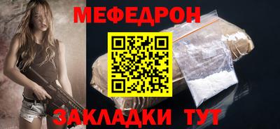 стаф Апрелевка