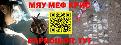 Альфа ПВП Аргун