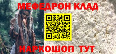 ГАЛЛЮЦИНОГЕННЫЕ ГРИБЫ Апшеронск