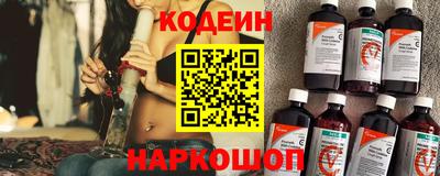 стаф Апрелевка