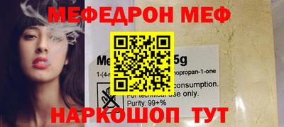 ГАЛЛЮЦИНОГЕННЫЕ ГРИБЫ Апшеронск