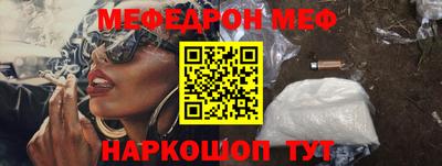 сатива Апрелевка