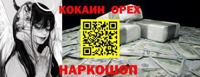 Альфа ПВП Аргун
