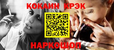 Альфа ПВП Аргун