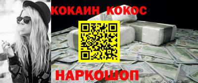 стаф Апрелевка