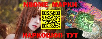 меф VHQ Берёзовский