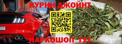 Альфа ПВП Аргун