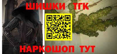 стаф Апрелевка