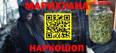 стаф Апрелевка