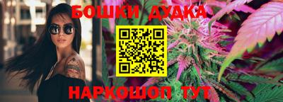 стаф Апрелевка