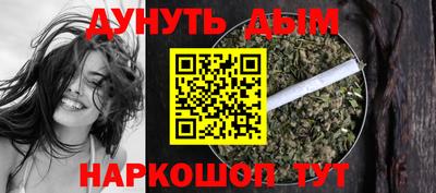 сатива Апрелевка