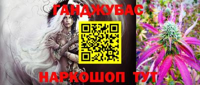 стаф Апрелевка