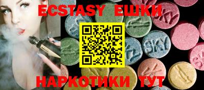 стаф Апрелевка