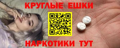 а пвп мука Абинск