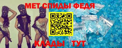 Альфа ПВП Аргун