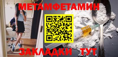 Альфа ПВП Аргун
