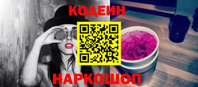 Альфа ПВП Аргун