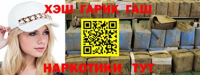 Альфа ПВП Аргун