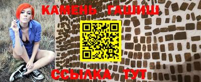 стаф Апрелевка