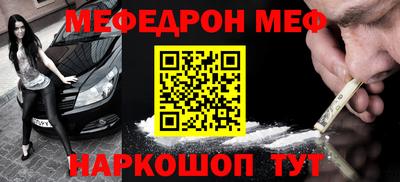 Альфа ПВП Аргун