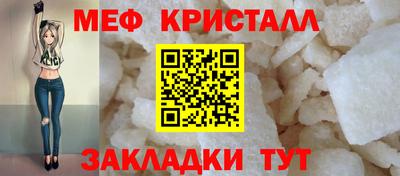 ГАЛЛЮЦИНОГЕННЫЕ ГРИБЫ Апшеронск