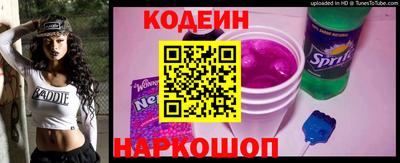 стаф Апрелевка