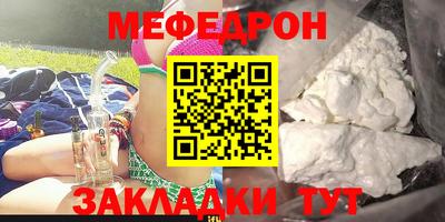 ГАЛЛЮЦИНОГЕННЫЕ ГРИБЫ Апшеронск