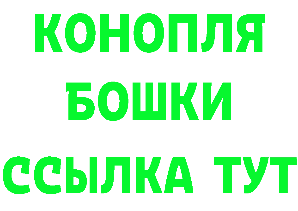 Альфа ПВП СК сайт это кракен Белореченск